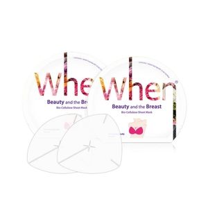 When Beauty and the Breast Bio-Cellulose Sheet Masks (x4 Pairs)